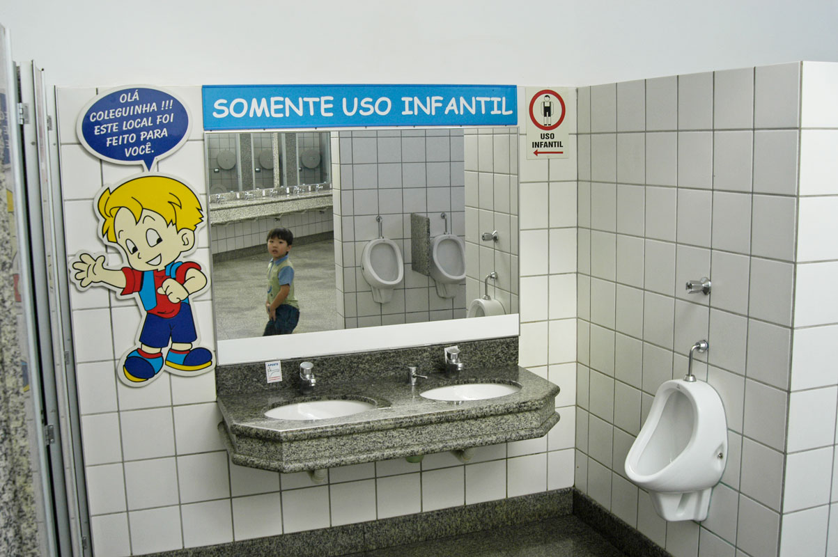 Infantile use only!